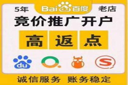 百度关键词排名优化推广：提升品牌影响力的关键
